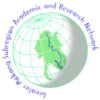 The 20th GMSARN International Conference 2025