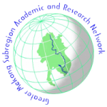The 21st GMSARN International Conference 2026